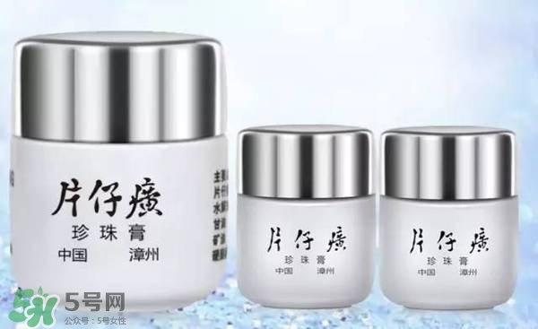 2017国产化妆品排名榜 国产化妆品排行榜前十名2017